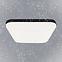Plafonjera AVALON black EK77862 25W KW SKY PL1