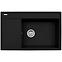 Granitni sudoper camea  (r) 790x500x210 carbon