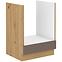 Bologna kuhinjski element  60dg bb 60x52x82 cm sivi hrast/artisan hrast