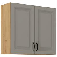 Stilo 2f kuhinjski element 2 vrata 80x31x72 cm siva/natur (artisan hrast)