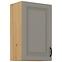 Stilo 1f kuhinjski element 1 vrata 45x31x72 cm siva/natur (artisan hrast)