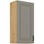 Stilo 1f kuhinjski element 1 vrata 45x31x90 cm siva/natur (artisan hrast)