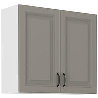 Stilo 2f kuhinjski element 2 vrata 80x31x72 cm siva/bijela
