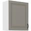 Stilo 1f kuhinjski element 1 vrata 60x31x72 cm siva/bijela