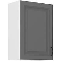 Stilo 1f kuhinjski element 1 vrata 50x31x72 cm tamno siva/bijela