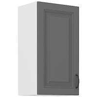 Stilo 1f kuhinjski element 1 vrata 40x31x72 cm tamno siva/bijela