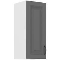 Stilo 1f kuhinjski element 1 vrata 30x31x72 cm tamno siva/bijela