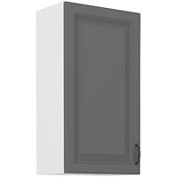 Stilo 1f kuhinjski element 1 vrata 50x31x90 cm tamno siva/bijela