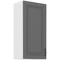 Stilo 1f kuhinjski element 1 vrata 45x31x90 cm tamno siva/bijela