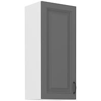 Stilo 1f kuhinjski element 1 vrata 40x31x90 cm tamno siva/bijela