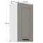 Luna 45G-90 1F kuhinjski element 1 vrata 45x31x90 cm siva/bijela,2