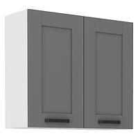 Luna 80G-72 2F kuhinjski element 2 vrata 80x31x72 cm tamno sivo/bijela