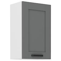 Luna 45G-72 1F kuhinjski element 1 vrata 45x31x72 cm tamno siva/bijela