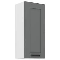 Luna 40G-90 1F kuhinjski element 1 vrata 40x31x90 cm tamno siva/bijela