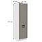 Luna 60LO-210 2F kuhinjski element za frizider 2 vrata 60x55x210 cm siva/bijela,2