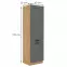Luna 60LO-210 2F kuhinjski element 60x55x210 cm tamno siva/natur (artisan hrast),2