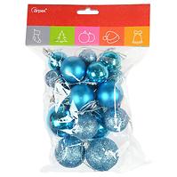 Set kuglica više dimenzija, tirkizne 2-4 cm