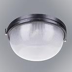 Svjetiljka VICTOR 25 VO2132 PL1