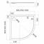 VANIČKA POL CRNI KAMEN 90X90X12 R55 ESPERA PLUS AQM463,2