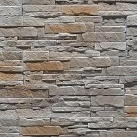 Kamen Arsele Natural pak=0.38 m2