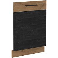Vigo Dark kuhinjska fronta za perilicu 71,3x59,6 cm crna