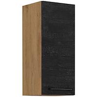Vigo 30G-72 1F kuhinjski element 1 vrata 30x30,6x72 cm natur (artisan hrast)/tamno sivi