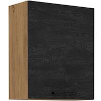 Vigo 60G-72 1F kuhinjski element 1 vrata 60x30,6x72 cm natur (artisan hrast)/tamno sivi