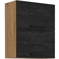 Vigo 60 GU-72 2F kuhinjski element 2 vrata 60x30,6x72 cm natur (artisan hrast)/tamno sivi