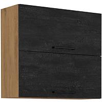 Vigo 80 GU-72 2F kuhinjski element 2 vrata 80x30,6x72 cm natur (artisan hrast)/tamno sivi