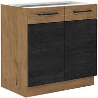 Vigo 80D 2F BB kuhinjski element 2 vrata 80x51,6x82 cm hrast/tamno sivi