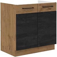 Vigo 80ZL 2F BB kuhinjski element 2 vrata 80x51,6x82 cm hrast/tamno sivi