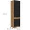 Vigo 60LO-210 2F kuhinjsiki element 2 vrata 60x55,6x210 cm hrast/tamno sivi,2
