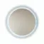 Ogledalo LED FI 60,2