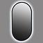 Ogledalo LED 74 ovalno CZ 40x72,2