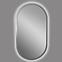 Ogledalo LED 74 ovalno B 40x72,2