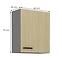 Scandi 60g-72 1f kuhinjski element 1 vrata 60x29x71,5 cm natur/tamno sivi,2