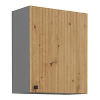 Ava 60g-72 1f kuhinjski element 1 vrata 60x29x71,5 cm natur (artisan hrast)/sivi