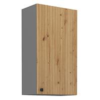 Ava 50g-90 1f kuhinjski element 1 vrata 50x29x90 cm natur (artisan hrast)/sivi