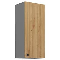 Ava 40g-90 1f kuhinjski element 1 vrata 40x29x90 cm natur (artisan hrast)/sivi