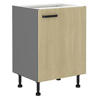 Scandi 60d 1f kuhinjski element 60x50x87 cm natur/tamno sivi