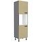 Scandi 60dp-215 2f kuhinjski element 2 vrata 60x55x215 cm natur/tamno sivi