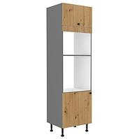 Ava 60dpm-215 2f kuhinjski element  2 vrata+ 1 polica 60x55x215 cm natur (artisan hrast)/siva