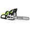Benzinska motorna pila FZP 45016-B Fieldmann,2