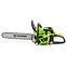 Benzinska motorna pila FZP 45016-B Fieldmann,4