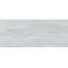 Laminat vodootporan Beton Dekada 8 mm AC5 Paloma Aqua Block 24h 3963,4