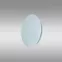 Svjetiljka LED SANDY 19W VO1916 4000K PL1,3