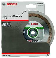 DIJAMANTNI REZNI DISK KERAMIKA - 115 X 22,23 X 1,6 X