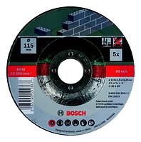 SET REZNI DISK 115 X 2,5MM 5KOM