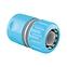 CELLFAST Brza spojnica Ideal 1˝ 57-027