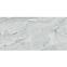 Dekorativni SPC zidni panel Ash Grey VILO 30x60cm 4mm,4